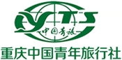 重慶青旅
